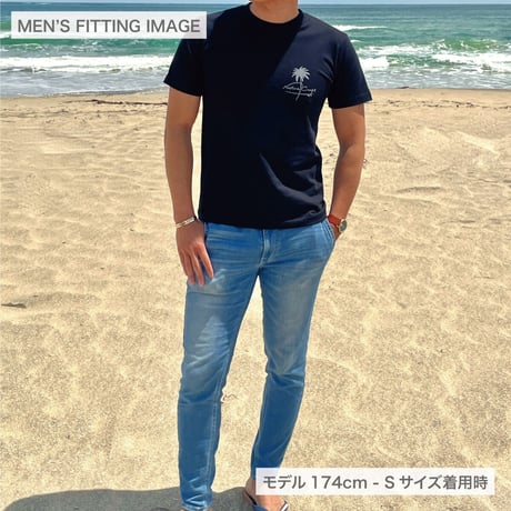 T-shirts "Palm tree" - Khaki beige