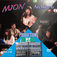 DVD Video MION Archive 6