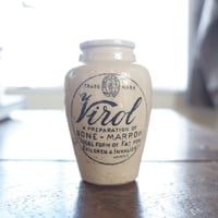 イギリス Virol アンティークボトル