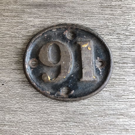 イギリス antique ナンバープレート “91”