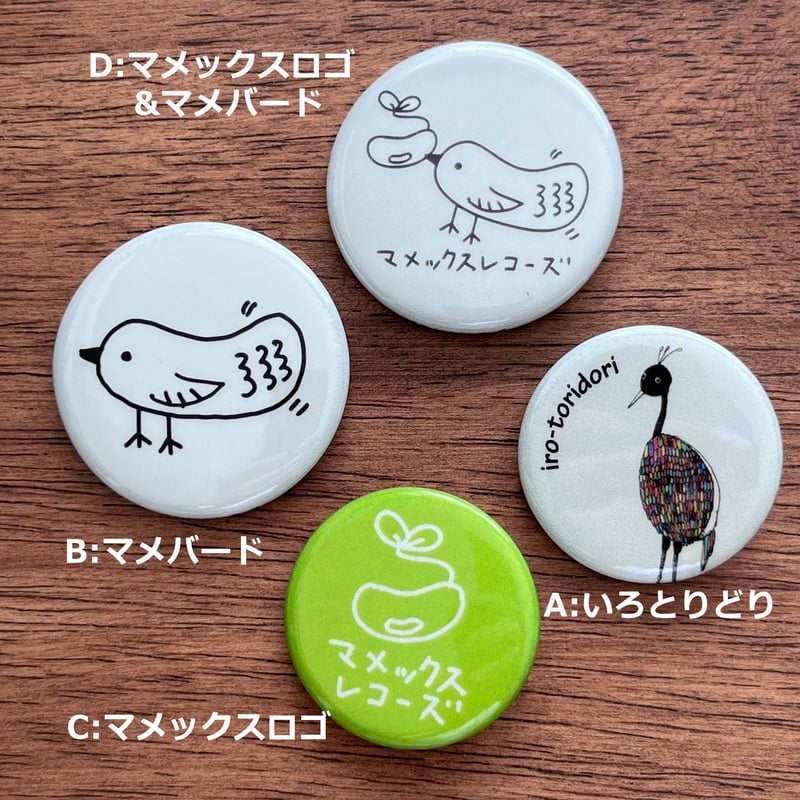 ミダリニハルイロ 缶バッジ 浦島坂田船 うらたぬき 春ツ 2023 等身 ミダリニハルイロ 缶