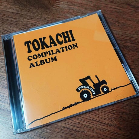 MAMEX RECORDS OFFICIAL STORE