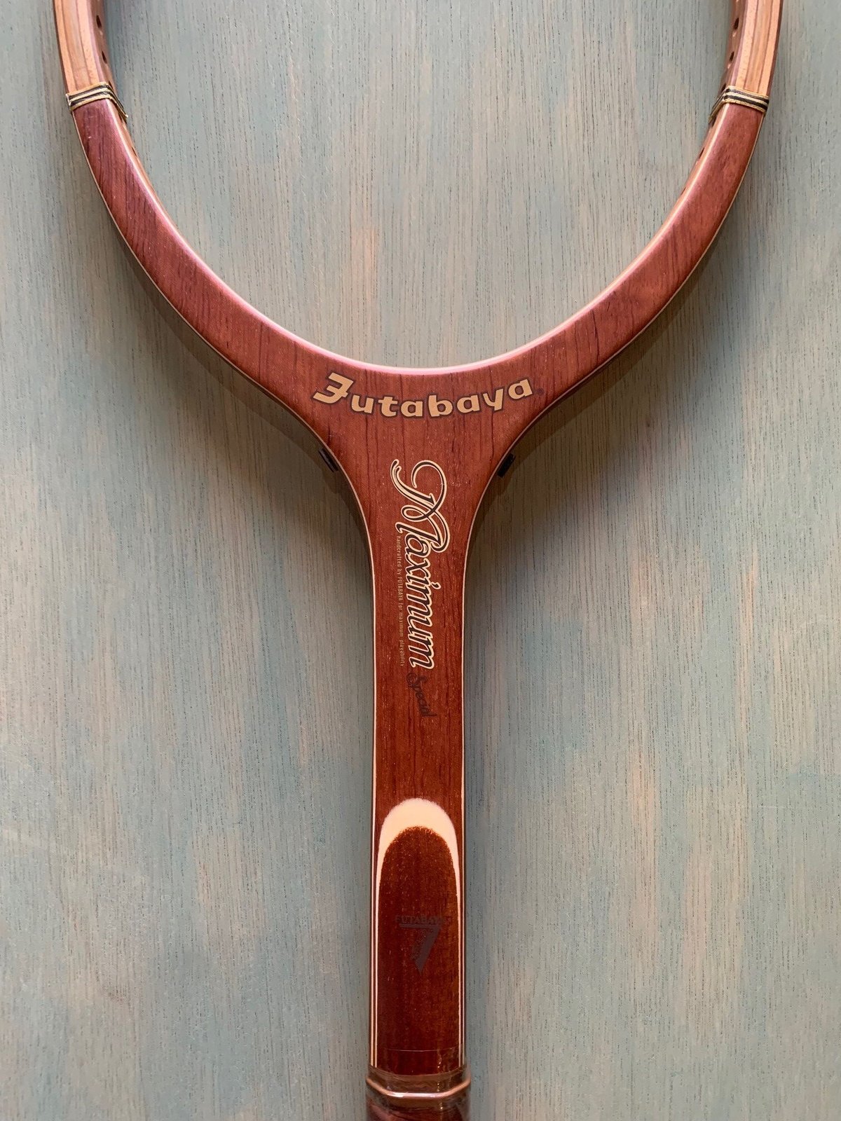 Futabaya advance3 【公式通販】