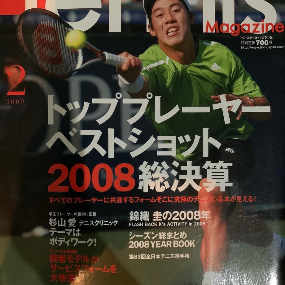 6725cf1fe0d4781773978217