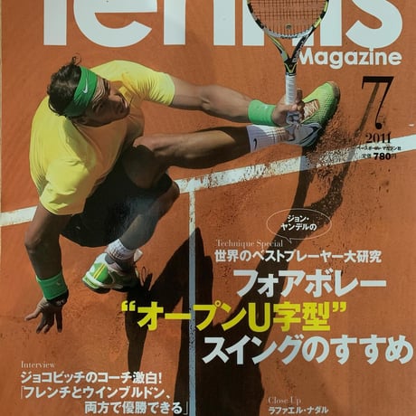 2011年TennisMagazine