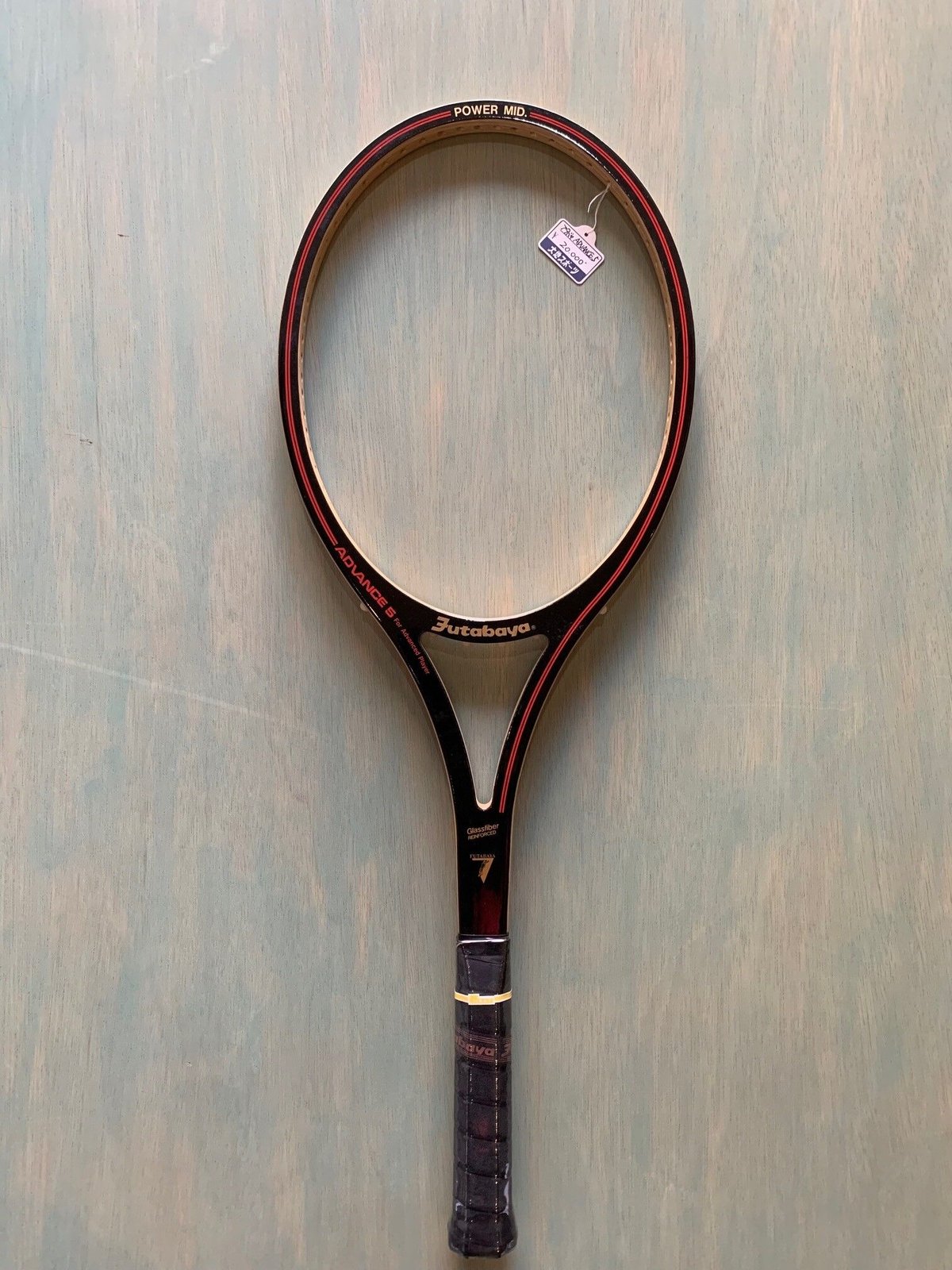 フタバヤ ビゴラス SSS(L3)/FUTABAYA VIGOROUS SSS テニスラケット