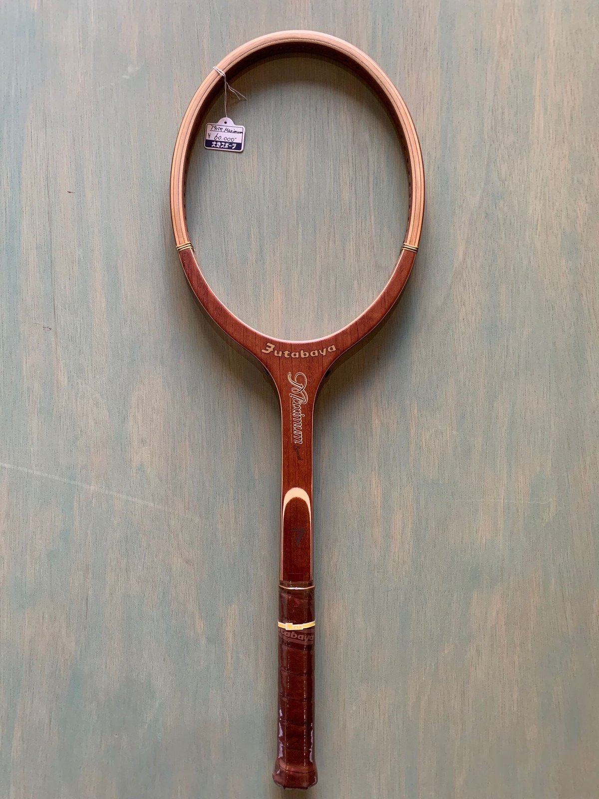 antique racket『Futabaya Maximum』 | Lifewith