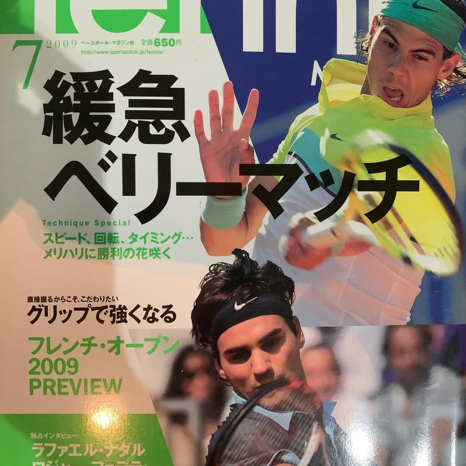 6725cf1fe0d4781773978217