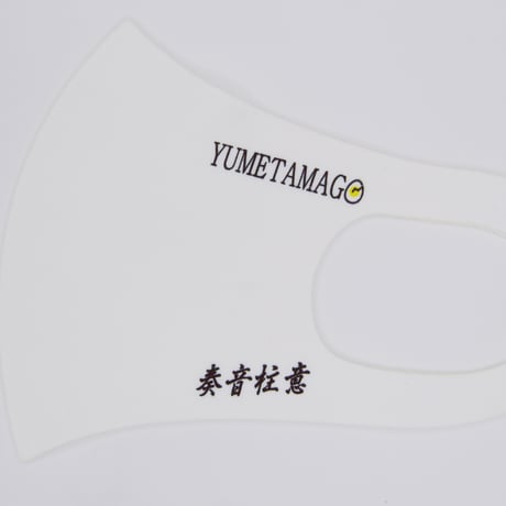 ゆめたまご ONLINE SHOP