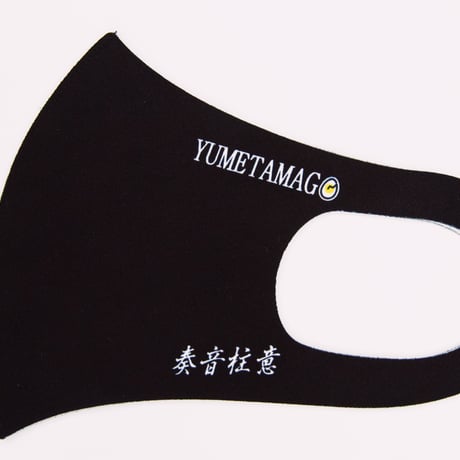 ゆめたまご ONLINE SHOP
