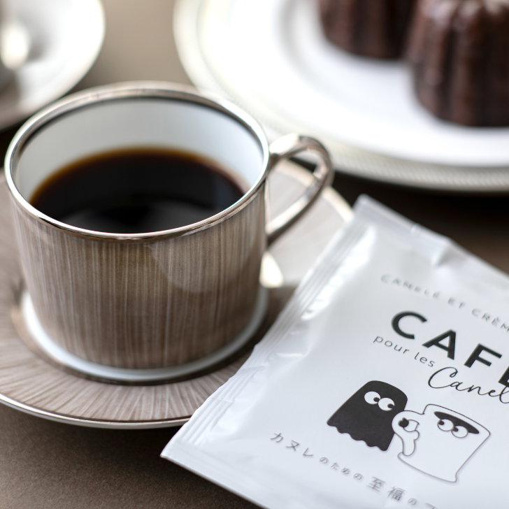カヌレとアイスのための至福のコーヒーセット【送料無料】 | 至福の