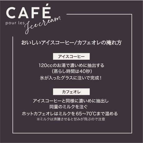 クラシックカヌレ 6個