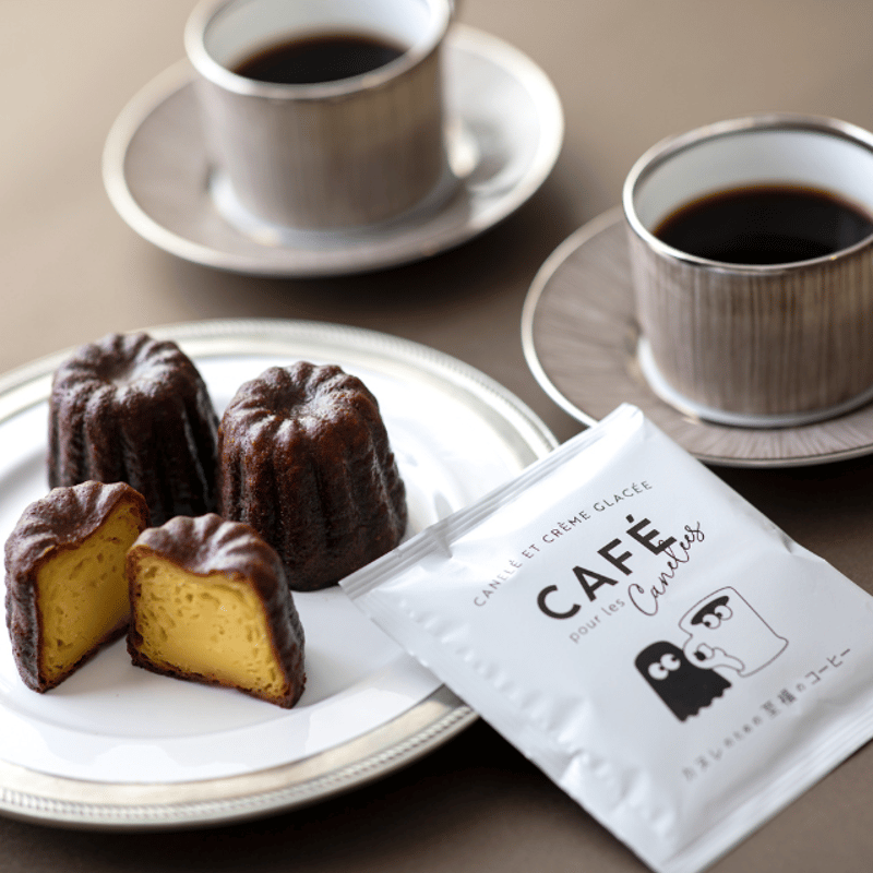 クラシックカヌレ 6個 | 至福のカヌレ【CANELÉ ET CRÈME GLACÉE カヌレ