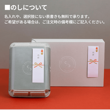 【誕生日ギフト】アイス アソート６個