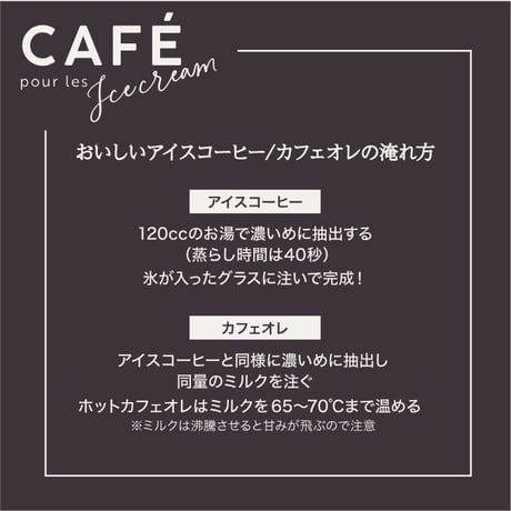 【内祝いギフト】カヌレ アソート（6個 / 12個）