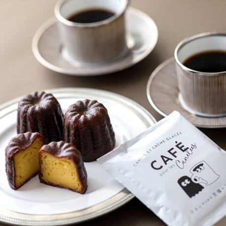 【６月限定：チョコミント入り】カヌレ アソート12個
