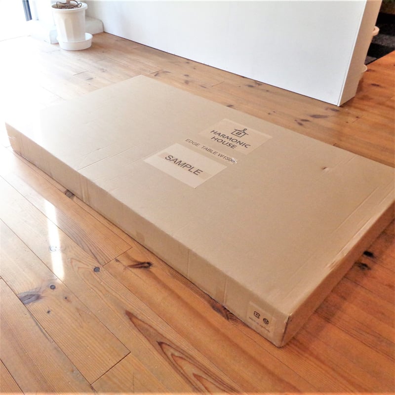 エッジ ダイニングテーブル | HARMONIC HOUSE