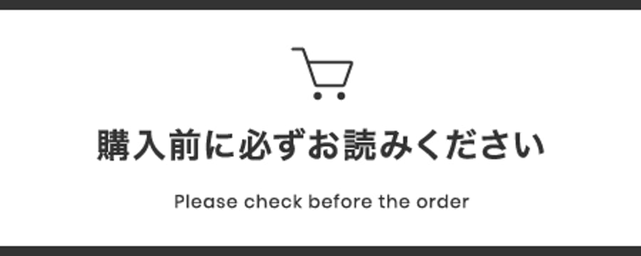 トミオ プロフィール必ずお読みください。ページ - トップス