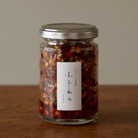 おいしい唐辛子 / 60ｇ　大瓶*