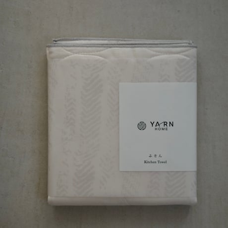 YARN HOME KITCHEN ふきん