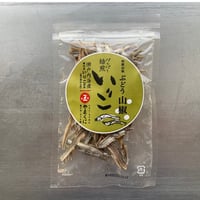 やまくに　パリパリ焙煎いりこ（ぶどう山椒）