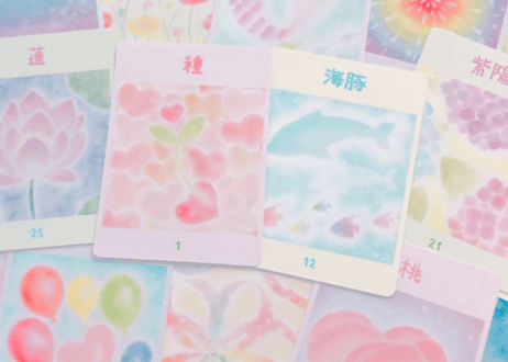 LINE鑑定☆６０分☆片想い・復縁・出会い・結婚・仕事…LINEで友達に話すようにスピカの鑑定を受けられます！