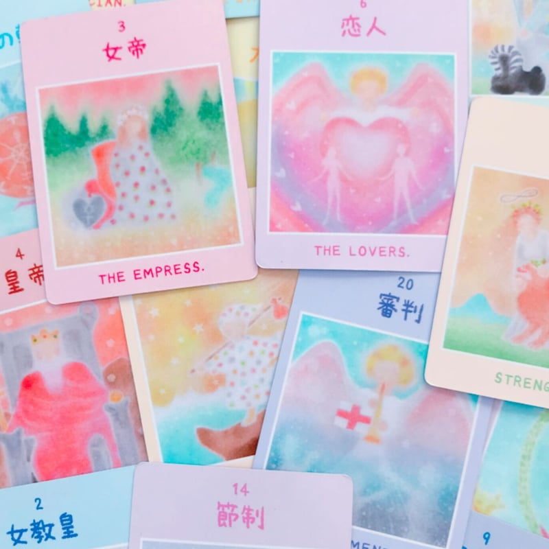 ☆お守りに、実用に！ご利益あり！有名占い師さんからいただいた