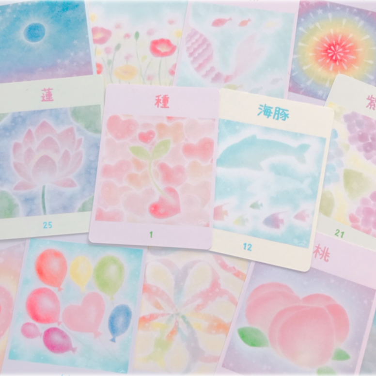 セットでお得＆送料無料】スピカのお守りタロット＆スピカード