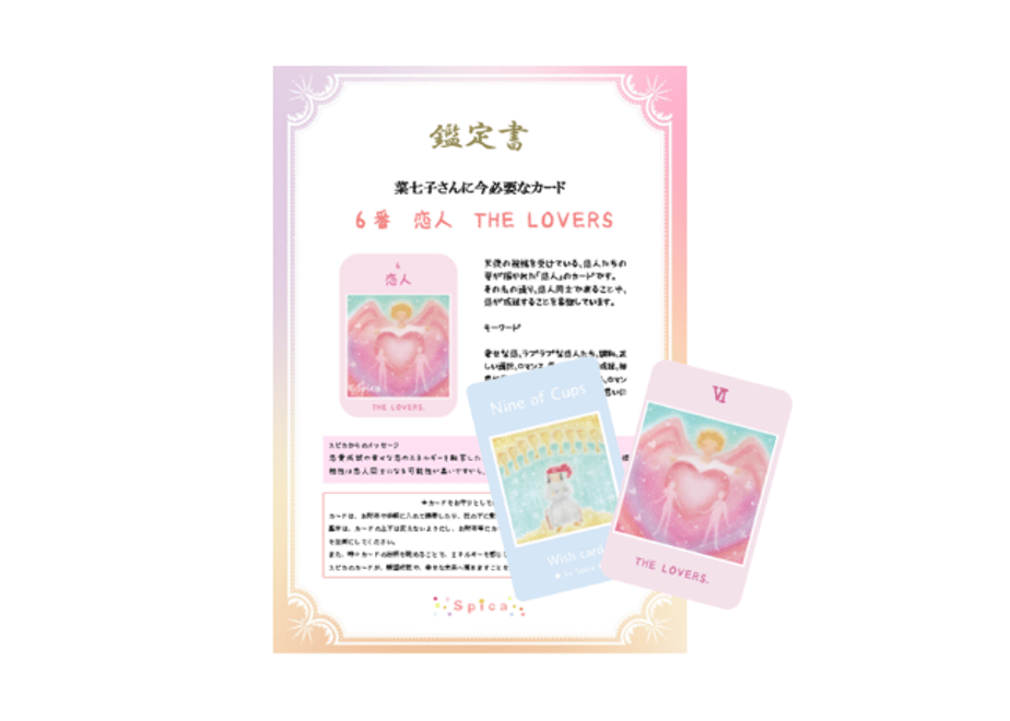 630b63e15b9b75075dbb1ad1
