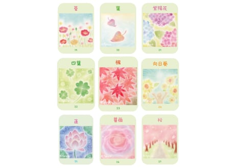送料無料！💗恋のお守り猫きんちゃく💗スピカのオリジナルカード&特典つき