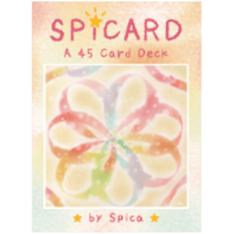 スピカード