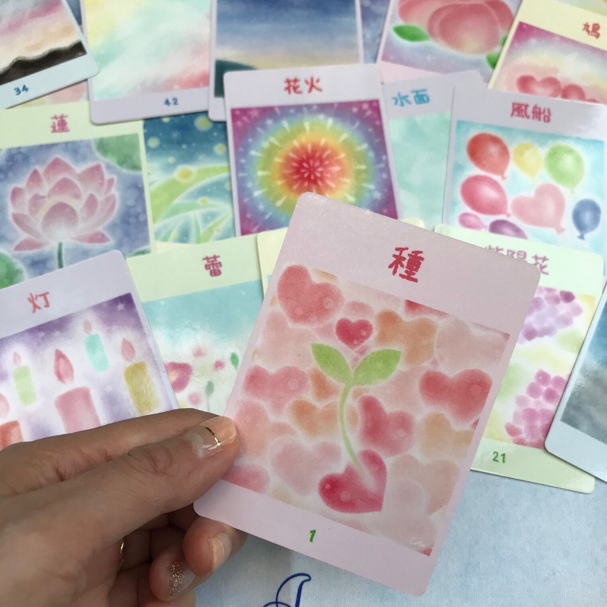 セットでお得＆送料無料】スピカのお守りタロット＆スピカード