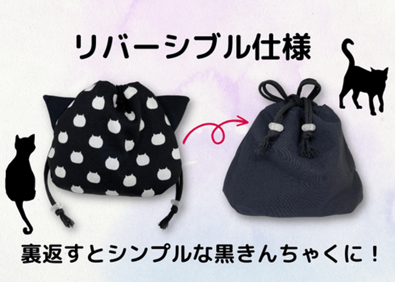 ★お守りに、実用に！ご利益あり！有名占い師さんからいただいたタロットカード★ お守りタロットカード＆鑑定書 | Pay ID