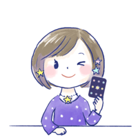 メール鑑定【ゴールドプラン】