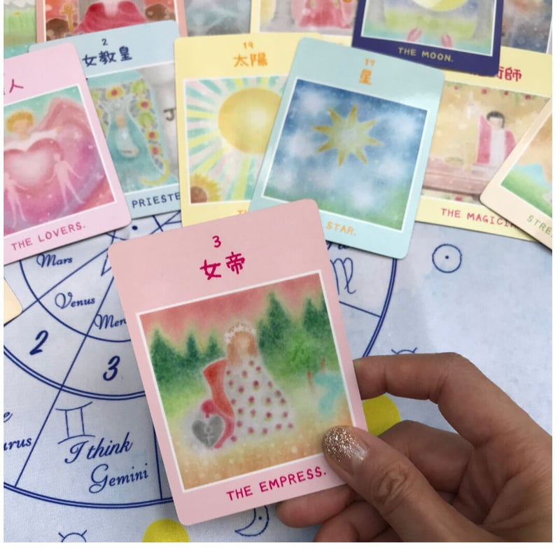 スピカのお守りタロット | Spica's Room