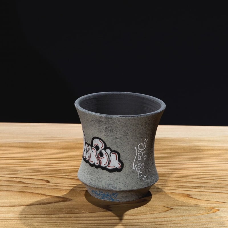 ハイパーポットクリエイター  