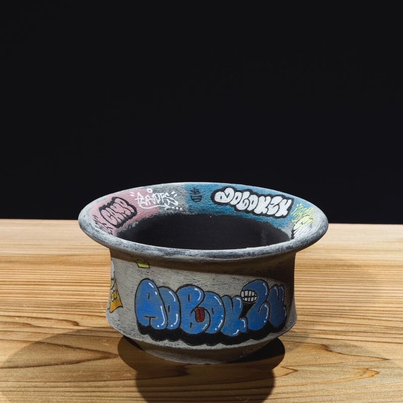 超美品★ハイパーポットクリエイター阿萬×青坊主aobouzu グラフィティ鉢 新作】ハイパーポットクリエイター 