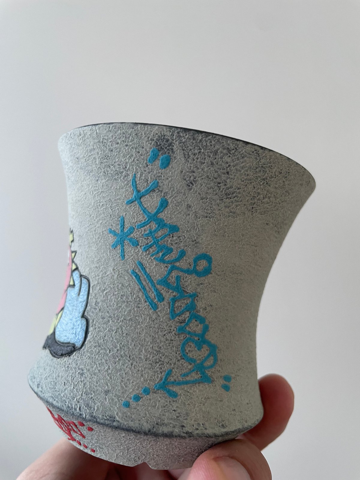 新作】ハイパーポットクリエイター 