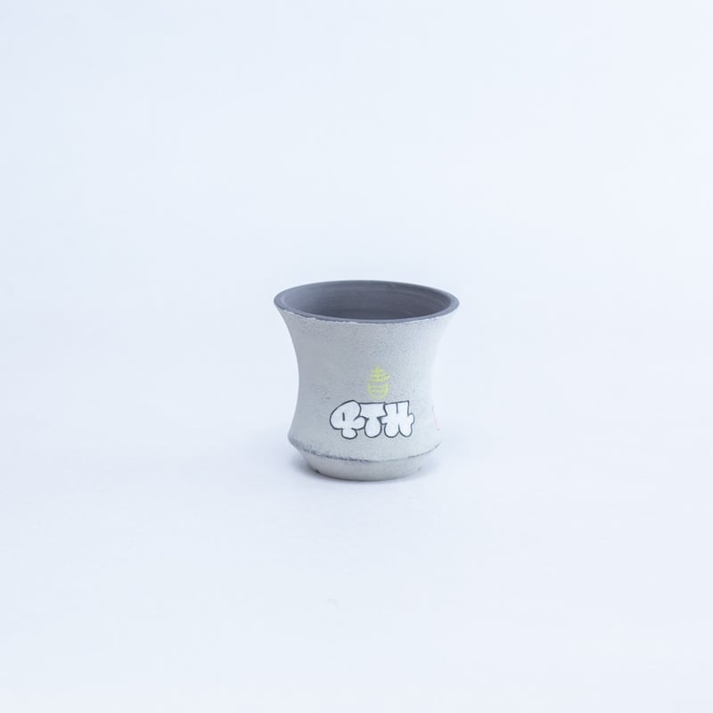 新着】ハイパーポットクリエイター 