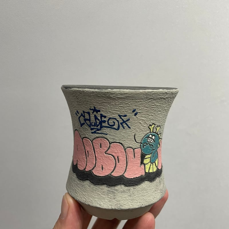 ハイパーポットクリエイター 阿萬 × aobouzu グラフィティ鉢 【オベサ】 新作】ハイパーポットクリエイター 