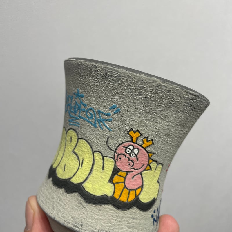 aobouzu ×阿萬 鉢 新作】ハイパーポットクリエイター 