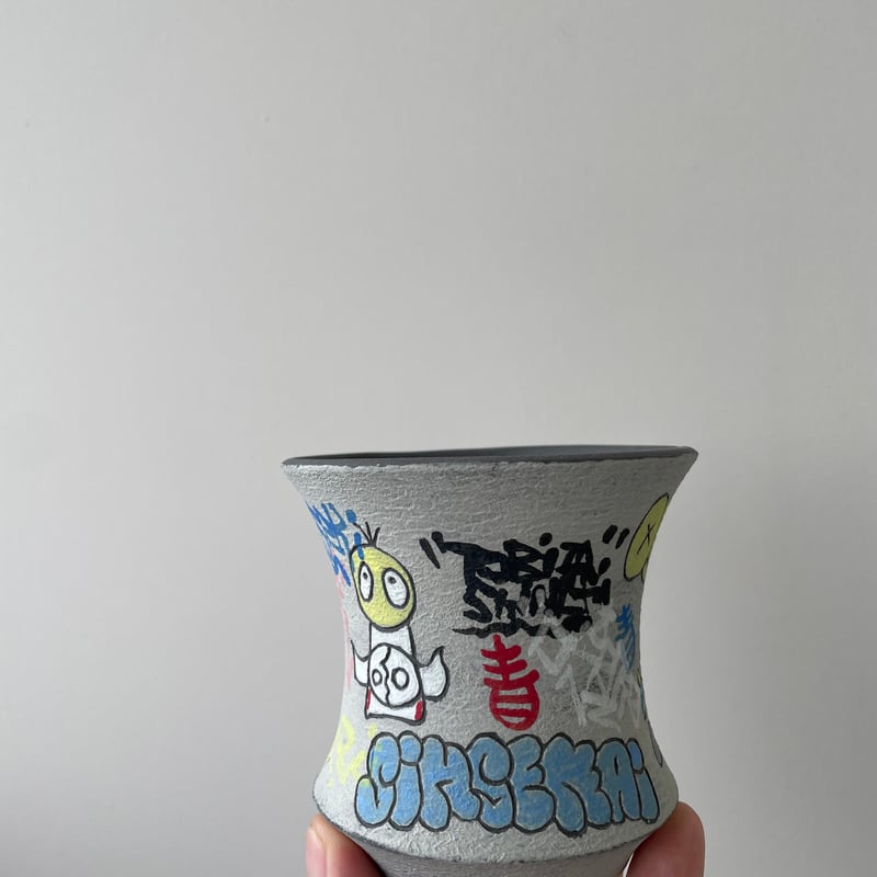 新着】ハイパーポットクリエイター 