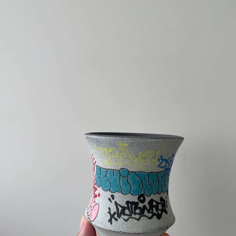 ハイパーポットクリエイター 