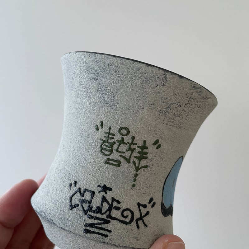 新作】ハイパーポットクリエイター 