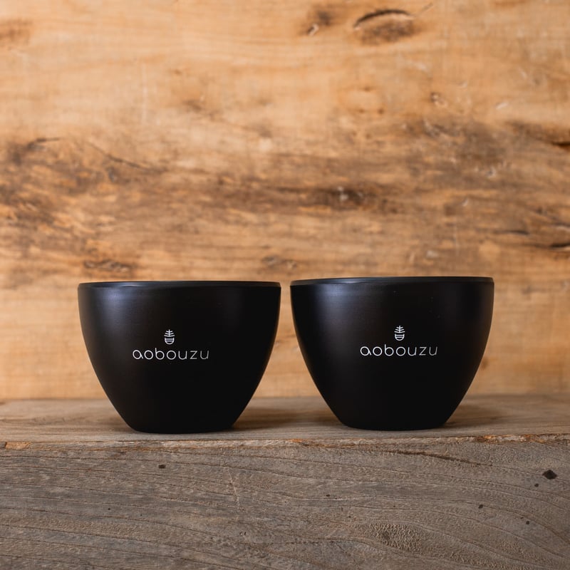 送料無料】aobouzu simple logo pot【2個セット】 塊根植物やアガベのお