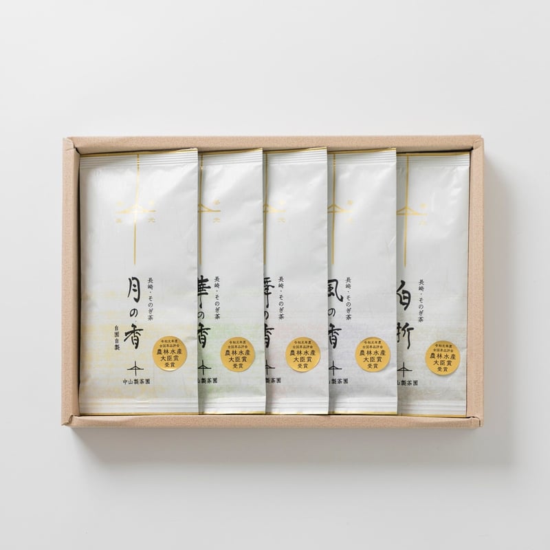 中山様用、商品セット 中山製茶園オリジナル5本セット【箱入り】 | 中山製茶園