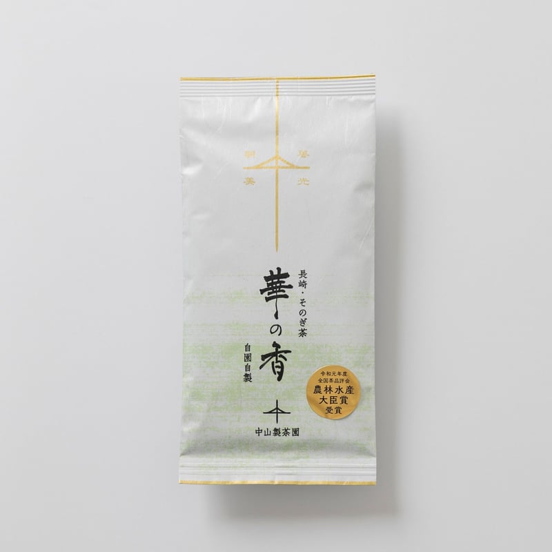 特上 華の香 | 中山製茶園