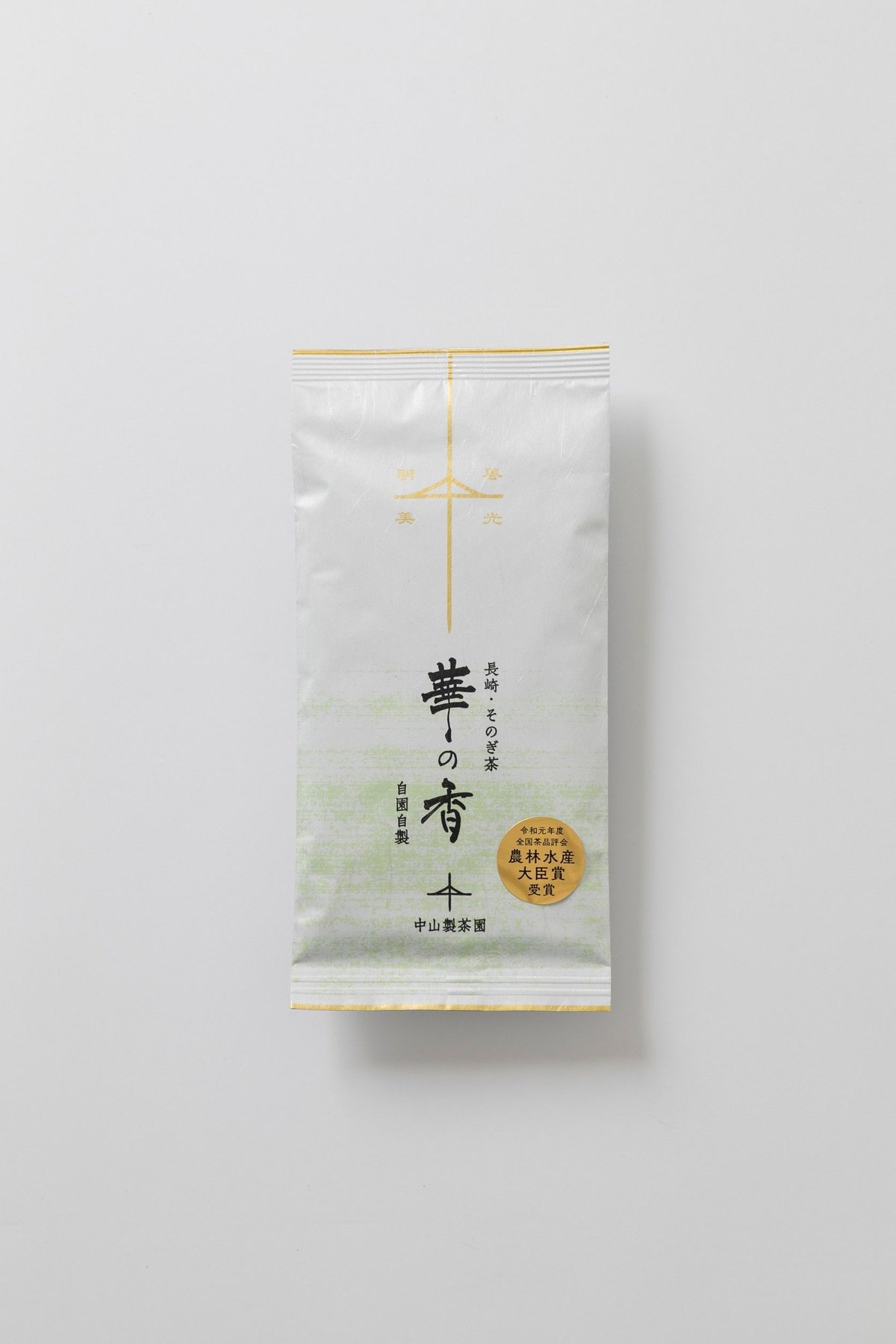 特上 華の香 | 中山製茶園