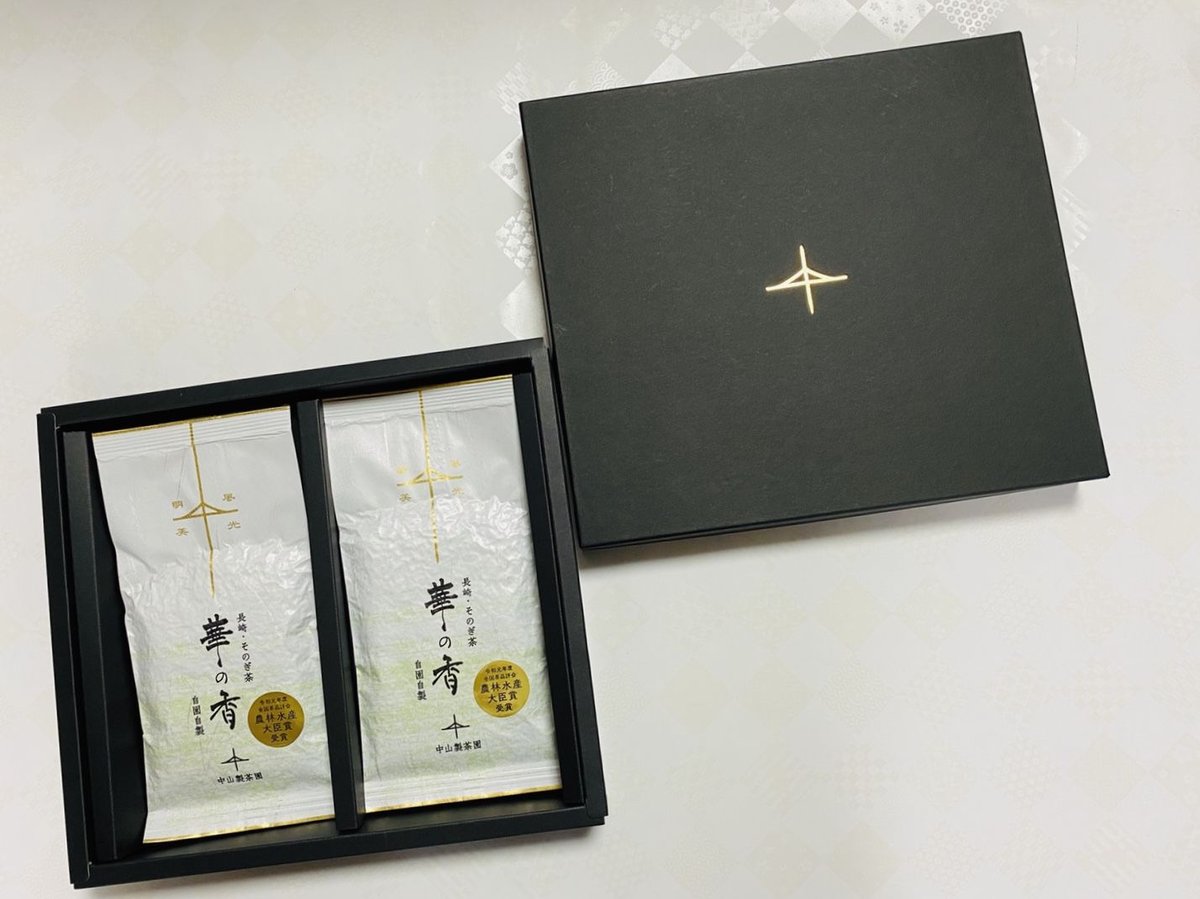 特上 華の香2本セット【箱入り】 | 中山製茶園