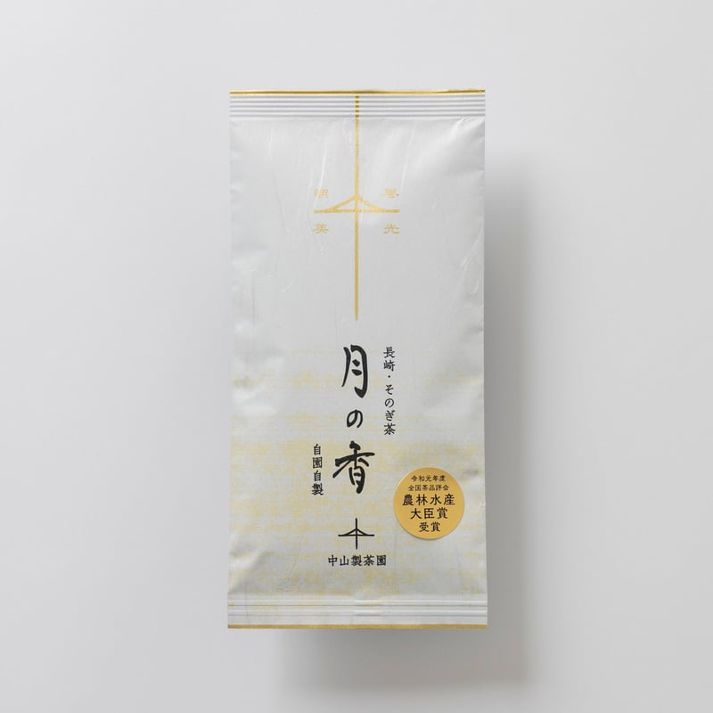 極上 月の香 | 中山製茶園